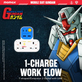 1-Charge Work Flow T-shaped Extension 2 Socket with USB